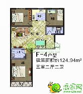 邯鄲五證齊全準(zhǔn)現(xiàn)房  經(jīng)典戶型解析