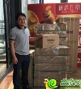  錦繡江南：小夢想與大獎雙豐收  你來了嗎？