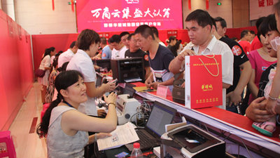 6月25日 邯鄲華耀城抱團(tuán)安置商戶專場認(rèn)籌盛大舉行