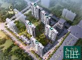 萬浩儷城東區(qū)5號樓開盤在即，房少人又多！