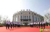 喜訊：未曾親臨 不敢想象 榮盛觀邸今日盛大開放！