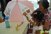 父如山，愛如傘 錦繡江南雨傘DIY活動精彩上演！