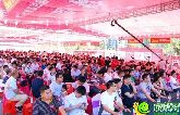 頭條：數(shù)千人造訪 邯鄲華耀城為何認(rèn)籌如此火爆？
