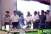 秦皇島市海港區(qū)黨政考察團參觀考察邯鄲華耀城
