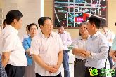 省發(fā)改委副主任毛宇山一行蒞臨邯鄲華耀城調(diào)研考察