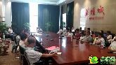 宏達二期汽配商戶代表考察邯鄲華耀城