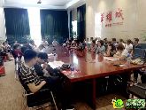 邯鄲東信建材批發(fā)市場商戶代表團參觀考察華耀城
