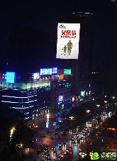林安父親節(jié)活動(dòng) 我們玩大的【我?guī)猩裆项^條】