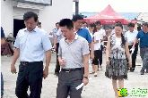 邯鄲縣縣長潘利軍蒞臨邯鄲華耀城督導(dǎo)項(xiàng)目建設(shè)工作