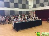 理查德&#8226;克萊德曼鋼琴音樂會(huì)琴童選拔決賽圓滿落幕