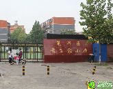 邯鄲西部樓盤首次4字開(kāi)頭純現(xiàn)房！ 火爆搶購(gòu)開(kāi)啟