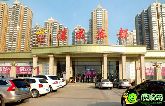 盤點(diǎn)邯鄲東區(qū)自帶幼兒園樓盤，為家長(zhǎng)解憂！