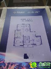 【獨家曝光】隆基泰和東區(qū)項目未來城戶型圖