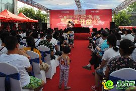 錦繡江南100-132㎡珍藏戶型開盤熱銷 遭數(shù)百人哄搶