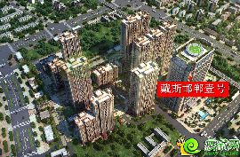 鉑爾縵國際公館商業(yè)案名定為【戴斯邯鄲壹號】