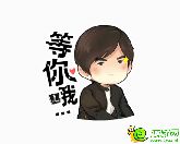 特大喜訊！萬浩冰雕展開放延期至8月31日了！