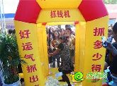 保護(hù)好腎，遠(yuǎn)離iphone7！明天去東方新城抓錢嘍！
