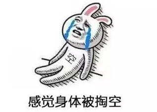 ϰ޾,ɻͷ,Էûθ,о屻Ϳ