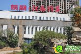 榮盛·江南錦苑慶雙節(jié)大型優(yōu)惠活動火爆開啟