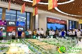 邯鄲市開(kāi)發(fā)區(qū)觀摩團(tuán)蒞臨邯鄲華耀城觀摩考察