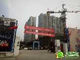 我的天啊！泰達大廈居然要開始動工了！