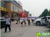未來城“綠色出行，全民健身”健康走活動圓滿落幕