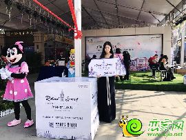 美的·羅蘭春天首度亮相2016邯鄲市秋季房展會(huì)