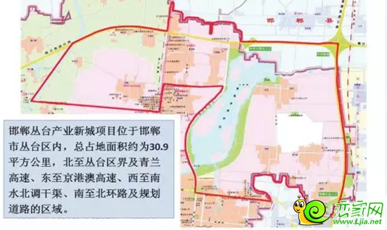 邯郸丛台产业新城区域范围示意图