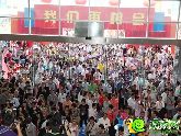 華耀城會(huì)展型運(yùn)營(yíng)方式將對(duì)區(qū)域運(yùn)營(yíng)起到催化作用