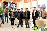 省工信廳副廳長劉永亭一行蒞臨邯鄲華耀城考察調(diào)研