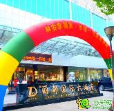 “幸福1號(hào)通”一鍵便民生活從這一個(gè)電話開(kāi)始