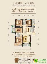 179㎡月愛(ài)湖畔的瞰湖大宅，城東有東方新城二期