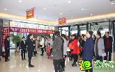 肥鄉(xiāng)區(qū)萬浩新城準業(yè)主觀摩團到萬浩集團觀摩考察