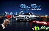 豪車兔女郎來啦，去拉斯維加斯嗨一把需要簽證嗎？