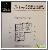 萬浩金百合西區(qū)實景現(xiàn)房 再不搶可就真的沒有了！