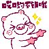 無優(yōu)惠，不買房！美的雙十一購(gòu)房節(jié)提前上線！