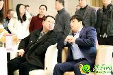 省重點項目督查組蒞臨邯鄲華耀城考察調(diào)研