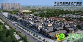 江湖懸賞—勒泰中心·小吃酒吧街征名活動(dòng)開始啦！