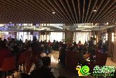 五星級(jí)游輪+五星級(jí)酒店 戴斯邯鄲壹號(hào)帶你去旅行