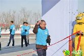 “黑眼睛”愛心公益行，十萬雙腳為馬吉米踏出光明路