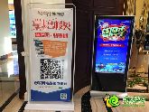 碧桂園·翡翠郡《掌上售樓處》正式上線，一掃全解