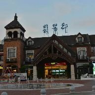 碧桂園·翡翠郡新年送大禮！返鄉(xiāng)置業(yè) 回家免單