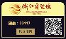 2016“品牌力量”投票即將揭曉，來助浙江商貿(mào)城勇奪第一