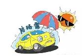 錦繡江南喊您來(lái)買車位啦：7.1萬(wàn)起，未來(lái)停車無(wú)憂！