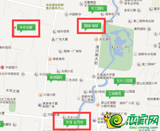 邯郸市部分在售公园地产大盘点之滏阳公园