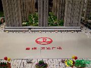 小編看房日記之國(guó)瑞·瑞城—攜手萬(wàn)達(dá) 共創(chuàng)品牌