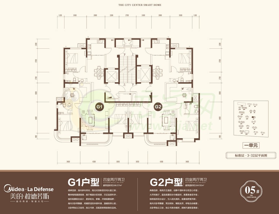 美的·拉德芳斯户型图_邯郸美的·拉德芳斯户型图_最全最新的户型信息