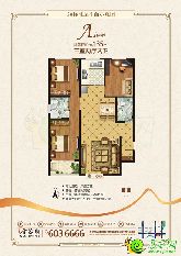 東信鑫茂府市政重點(diǎn)王府井金街，完善生活即可擁有