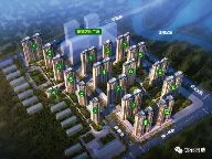 【國瑞·瑞城】邯鄲城市中心——萬達(dá)來了！