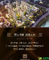 【眼見為實】安聯(lián)釣魚臺壹號工程進度實景-4.11